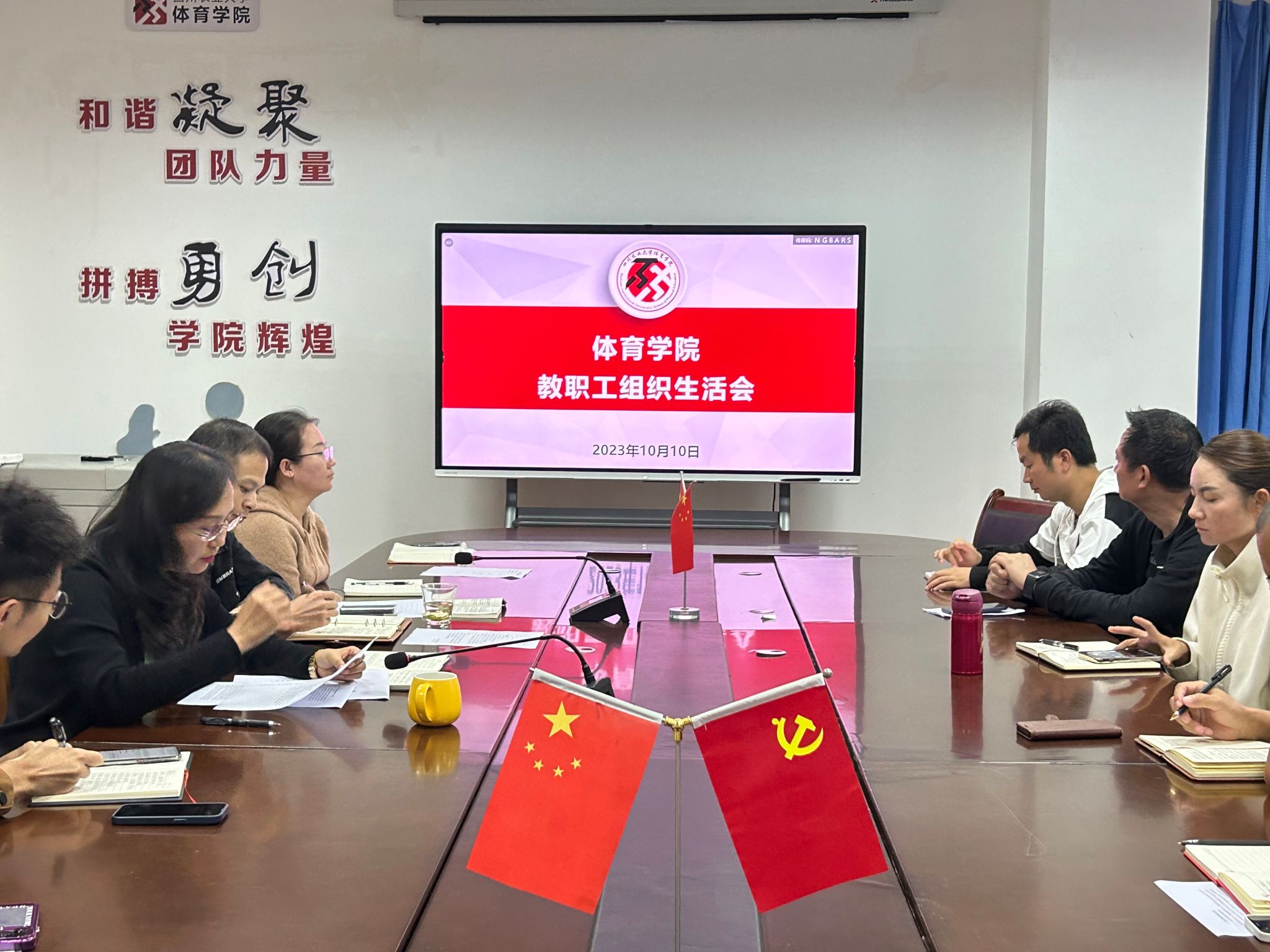 看球吧平台