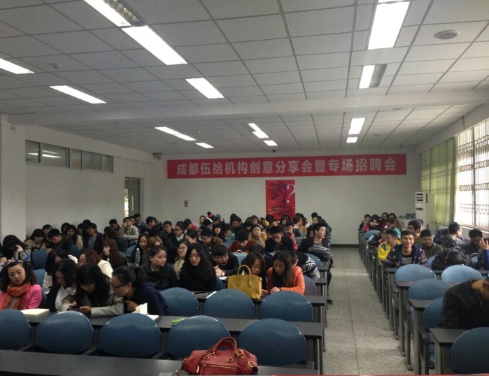 看球吧手机版图片