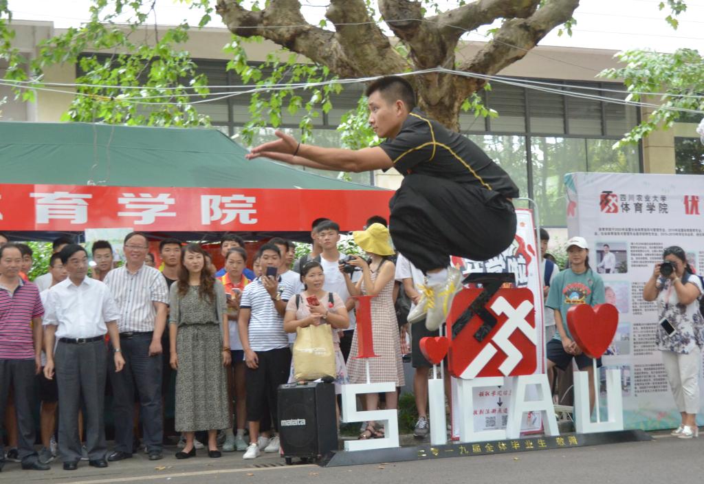 看球吧指定入口
