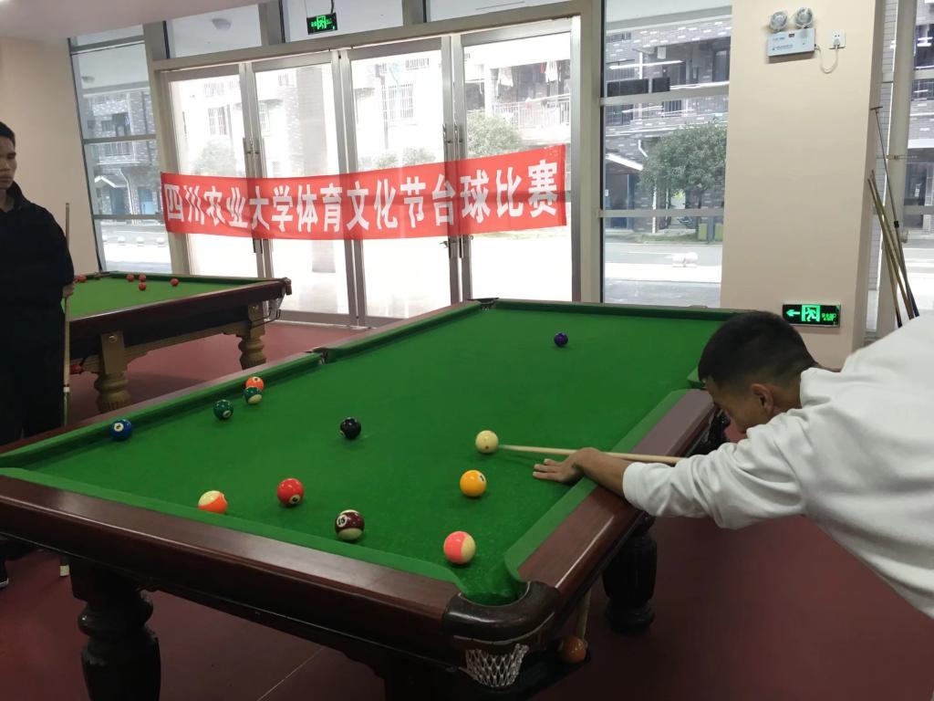 看球吧加速节点