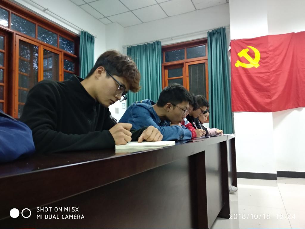 看球吧数据中心图片