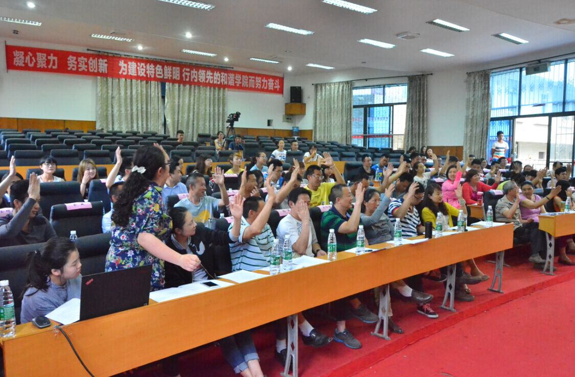 看球吧欧冠直播图片