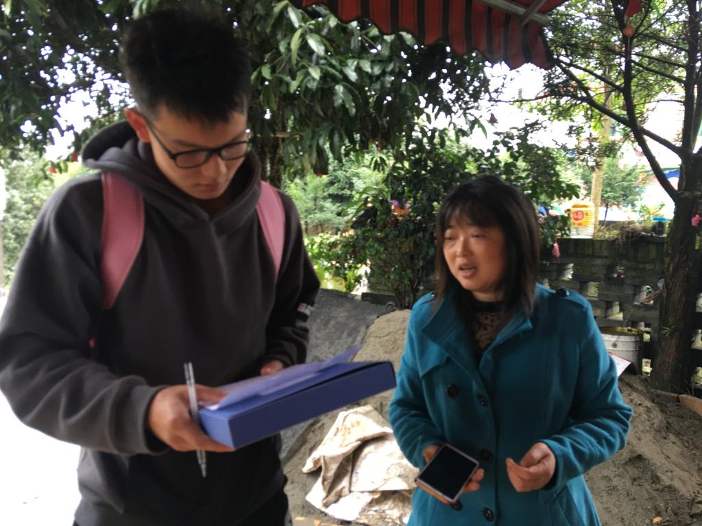 看球吧加速节点