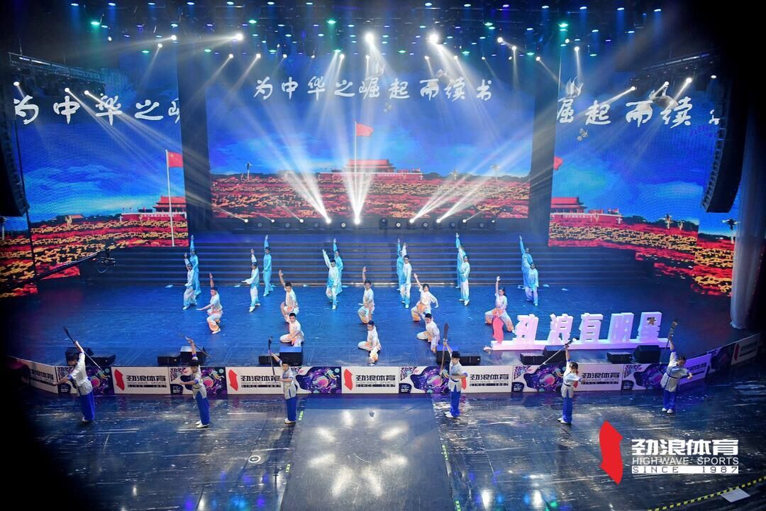 看球吧客户端