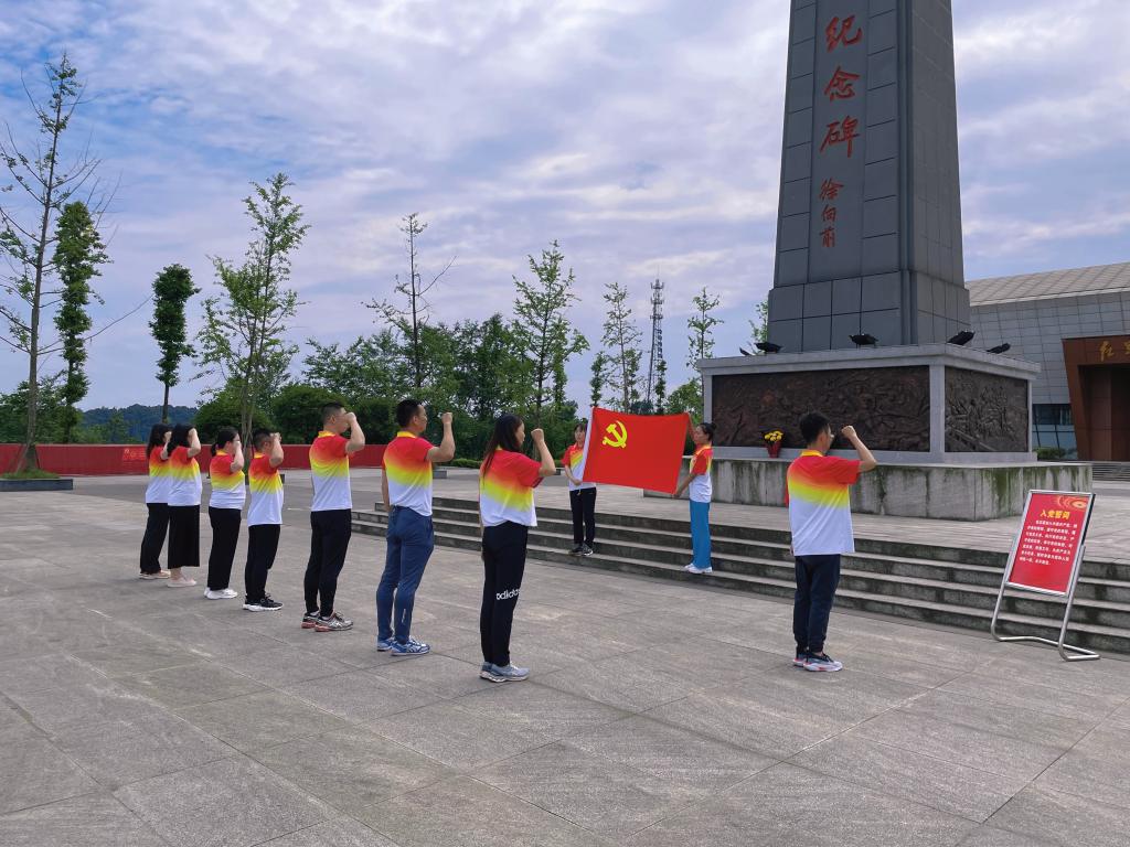 看球吧欧冠直播