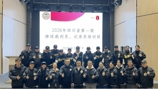 看球吧APP下载