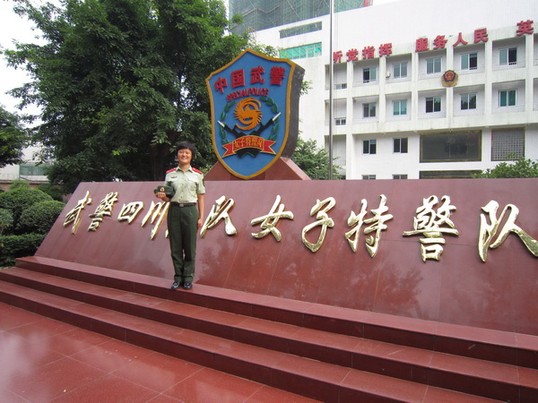 看球吧数据中心图片