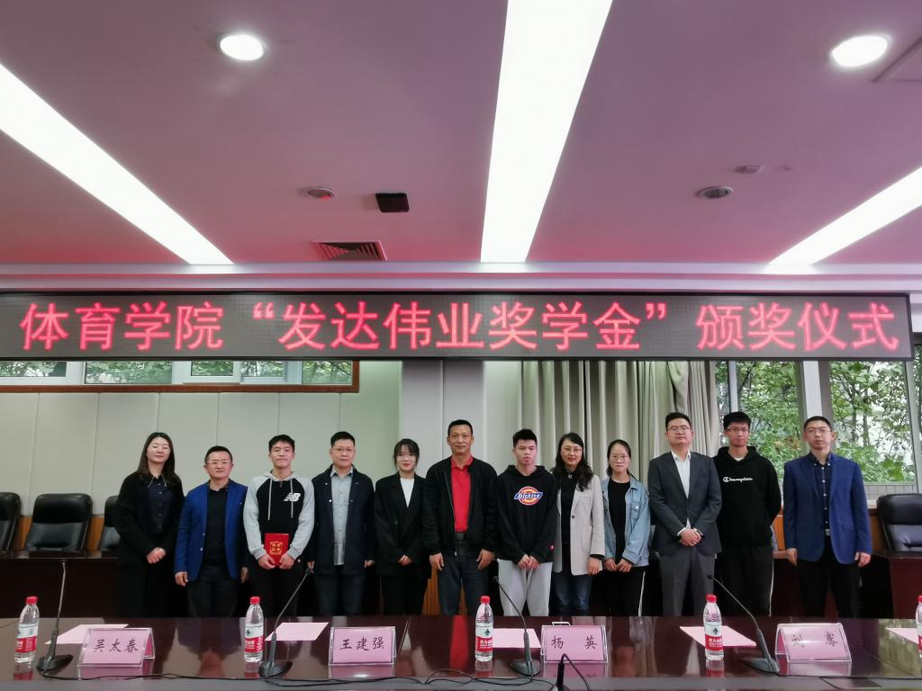 看球吧官方指定端