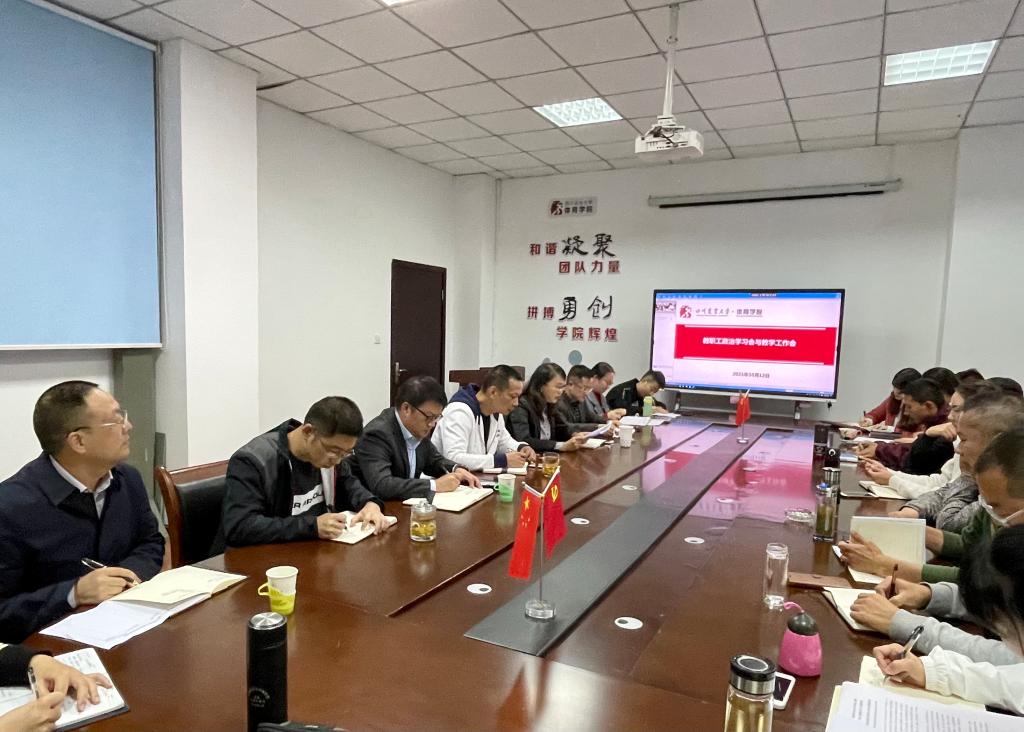 看球吧欧冠直播