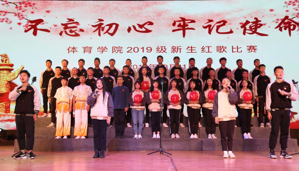 看球吧加速节点