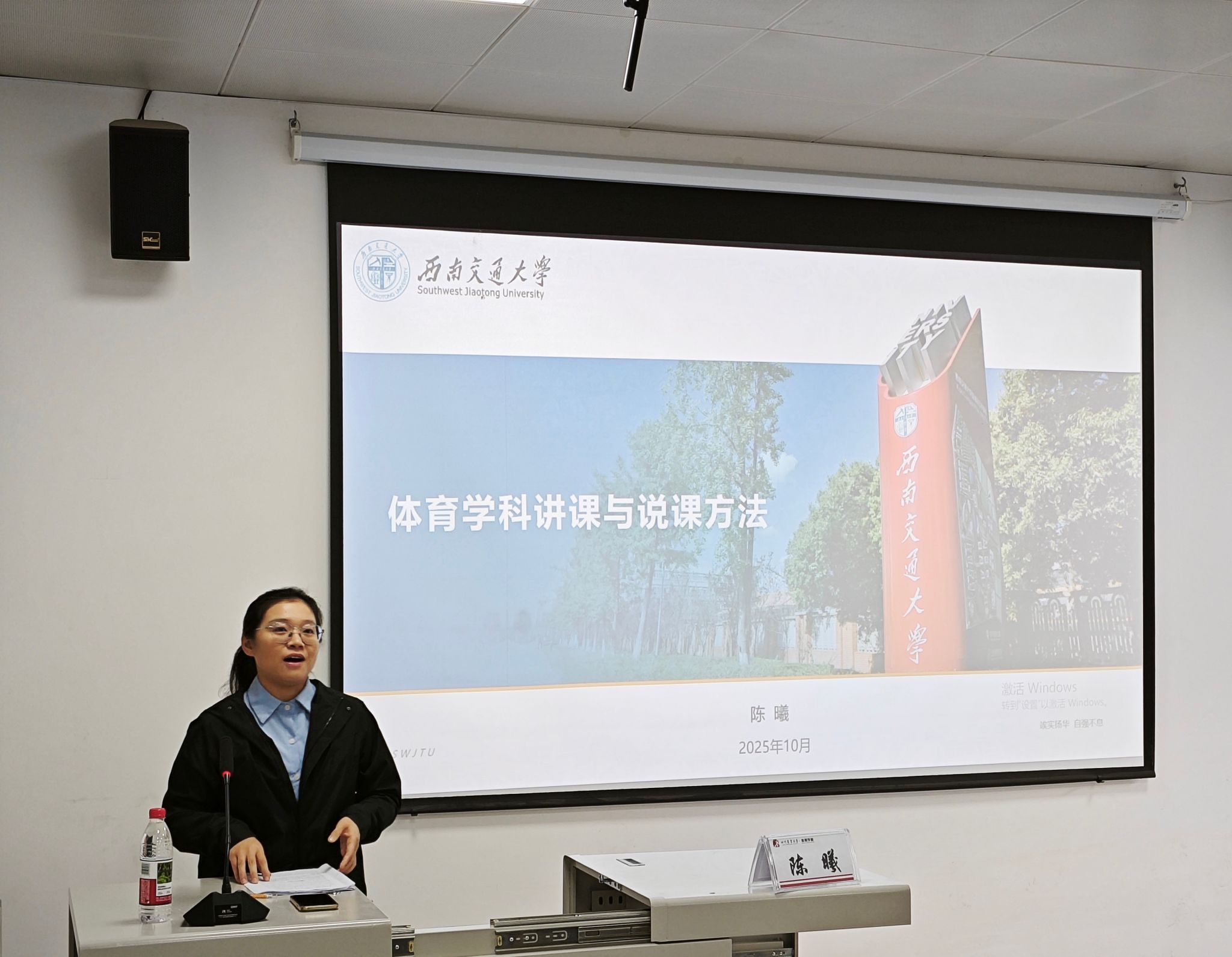 看球吧官方指定端