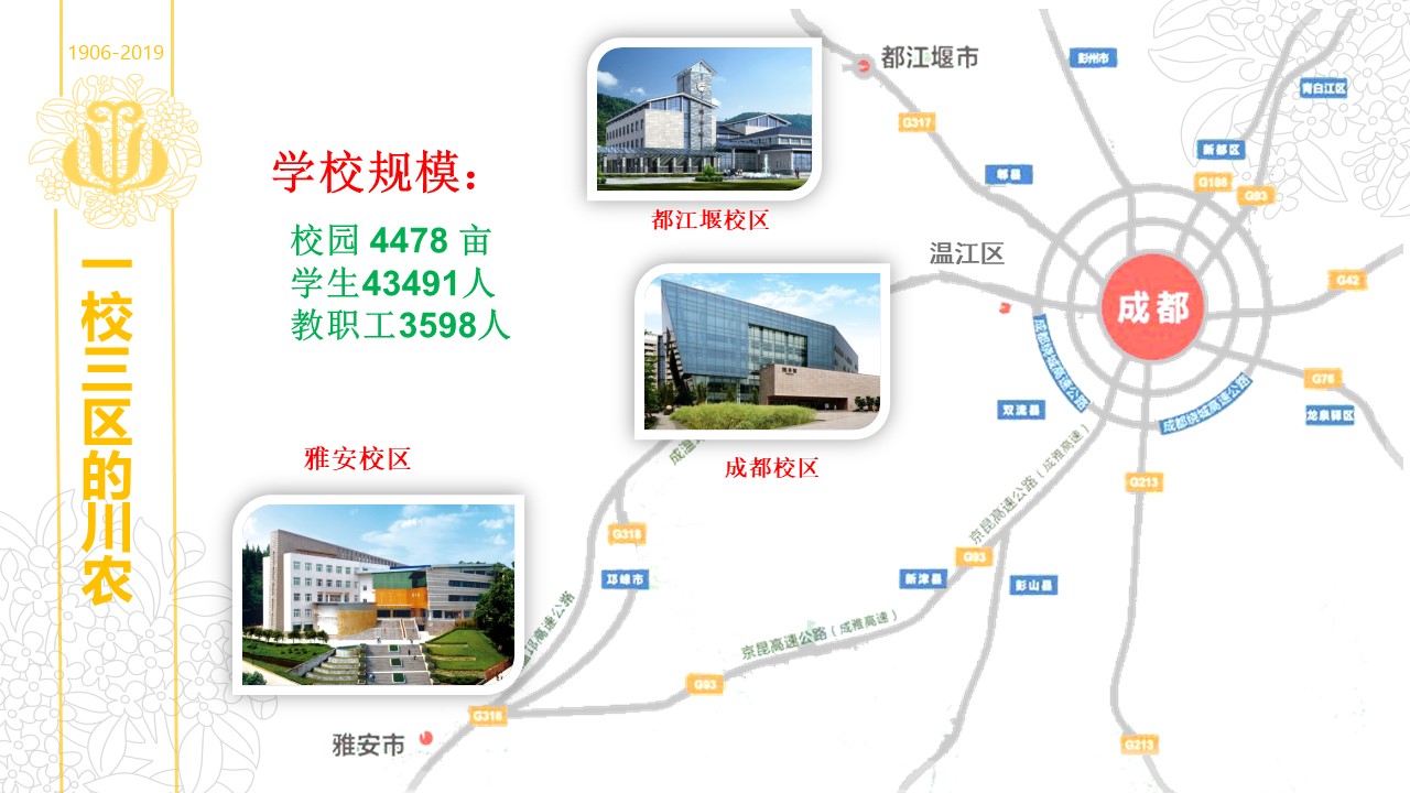 看球吧赛事快讯