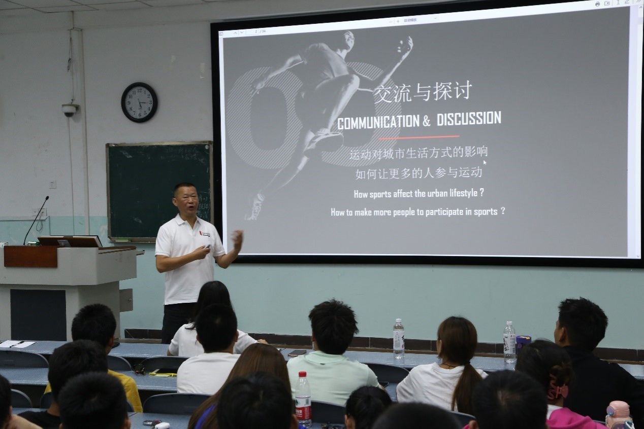 看球吧超级联赛