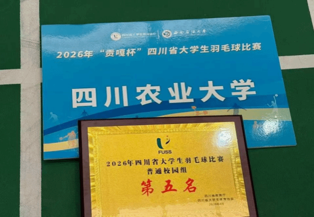 看球吧备用网址