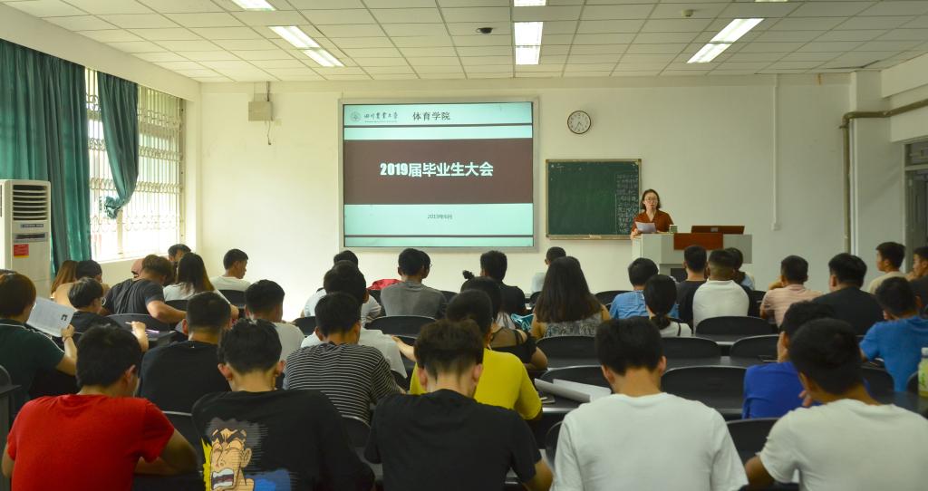 看球吧指定入口