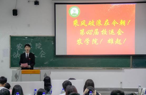 看球吧客户端
