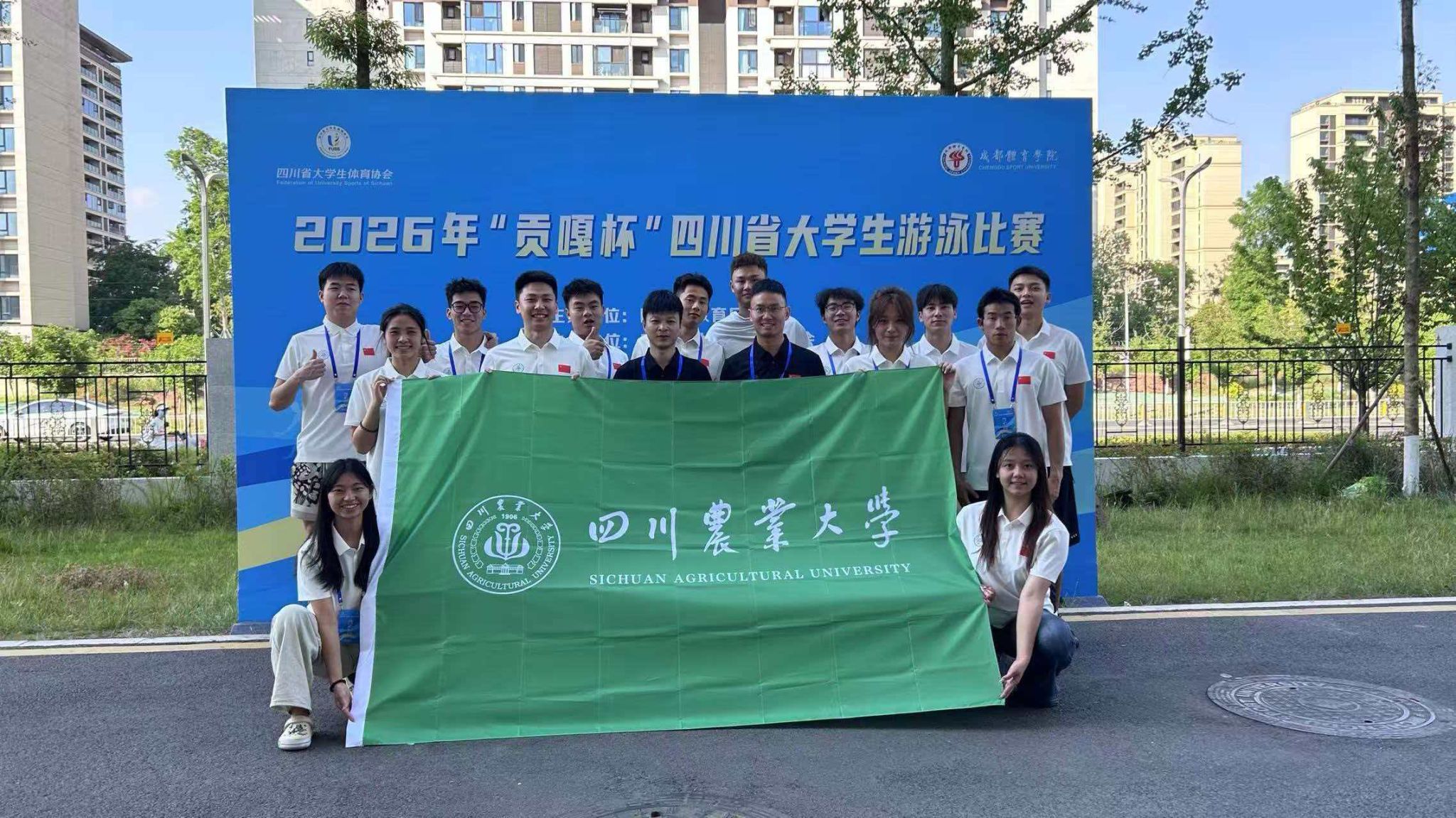看球吧稳定线路