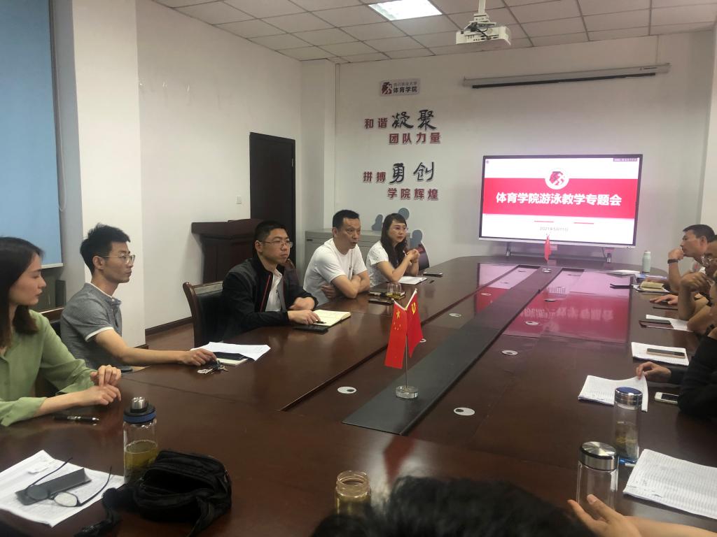看球吧APP下载