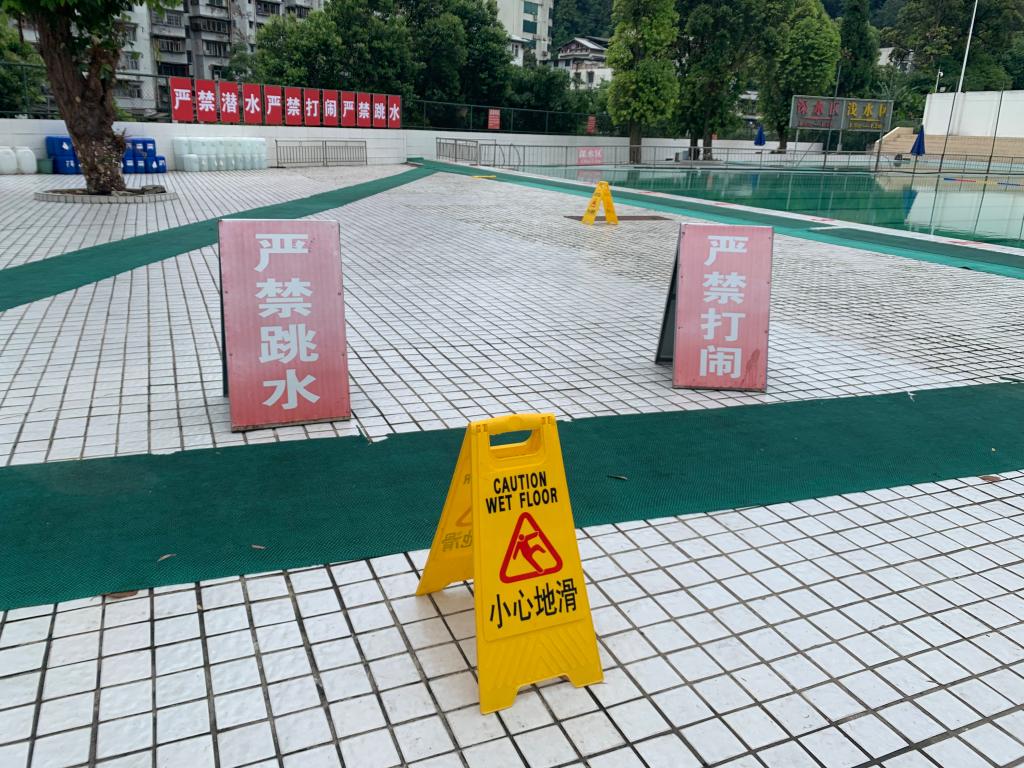 看球吧手机版
