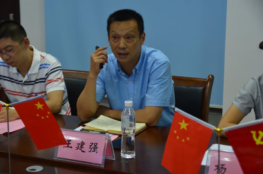 看球吧备用网址