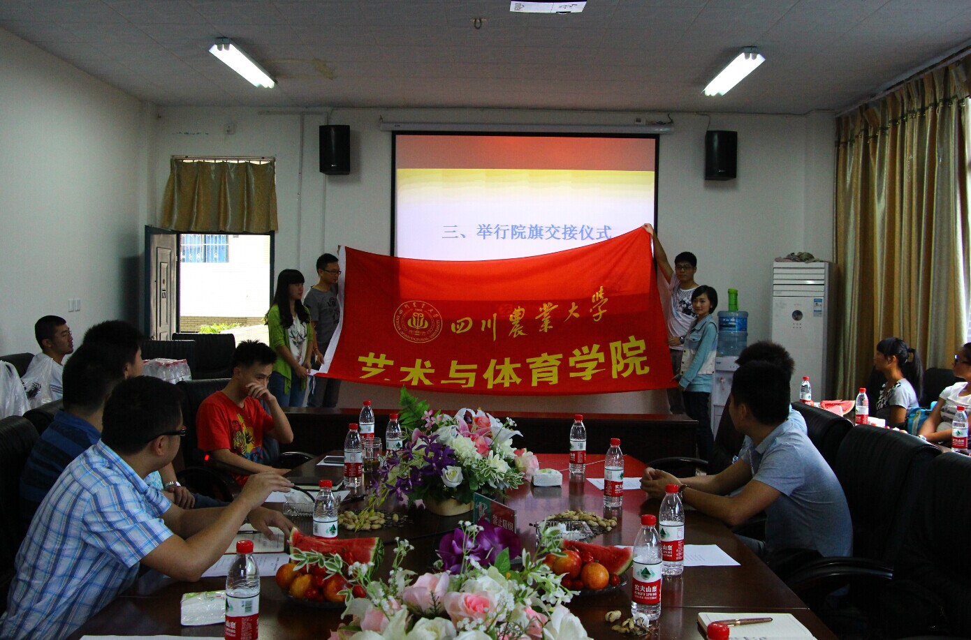 看球吧官方指定端图片