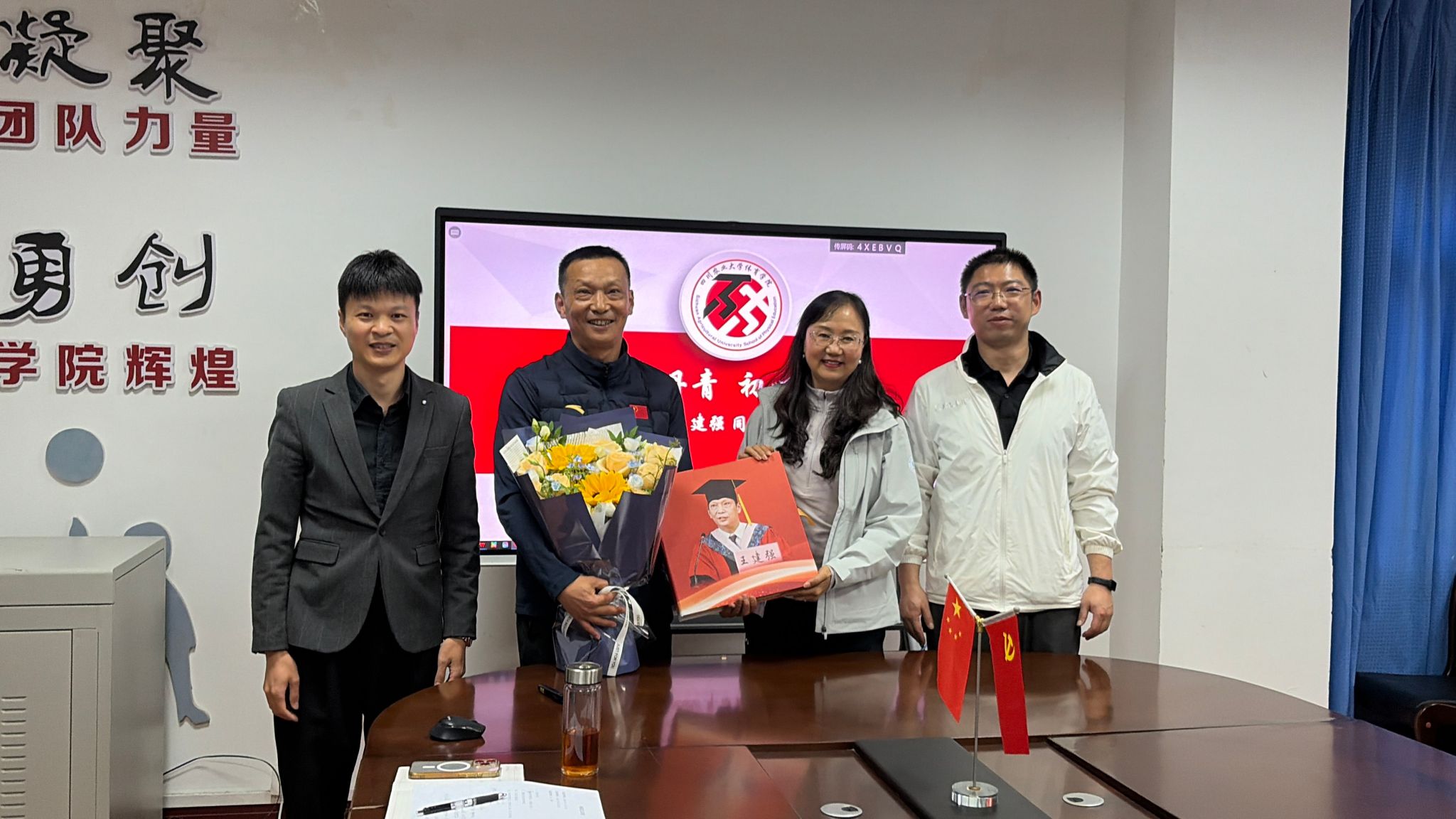看球吧APP下载