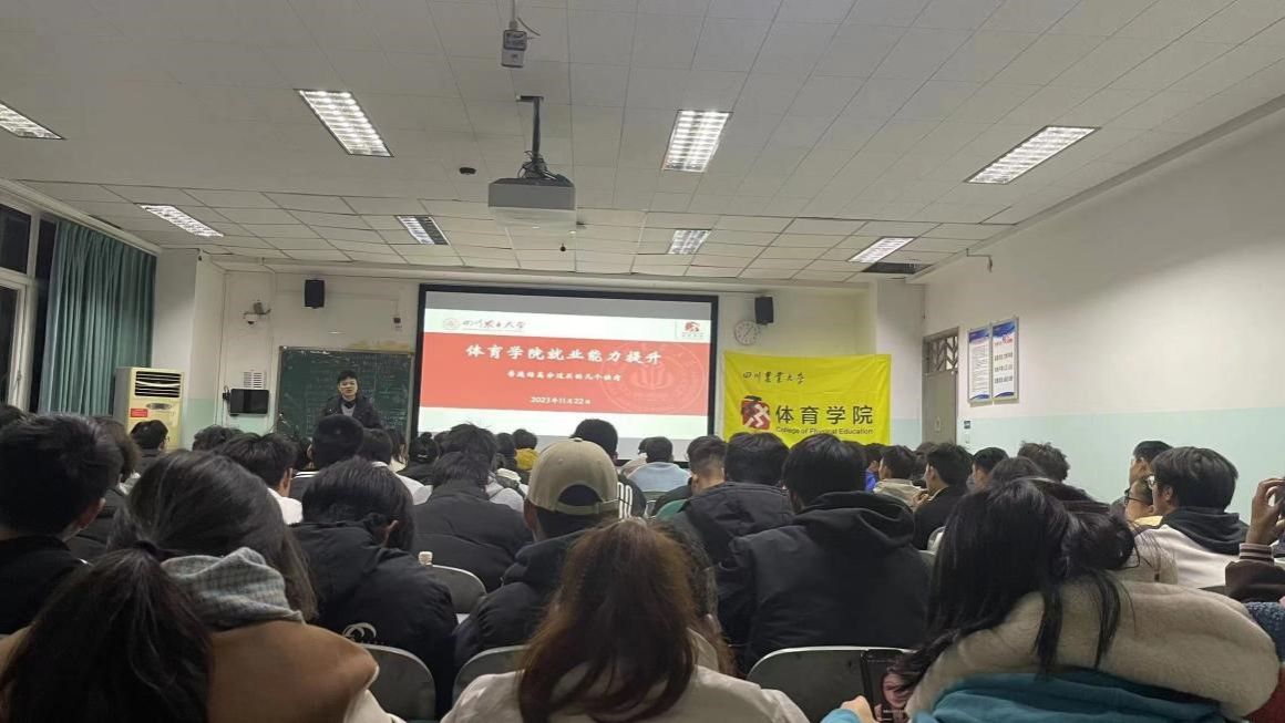 看球吧官方指定端