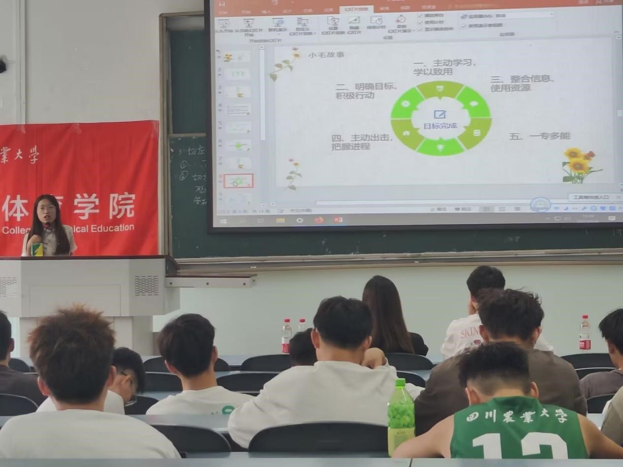 看球吧赛事快讯