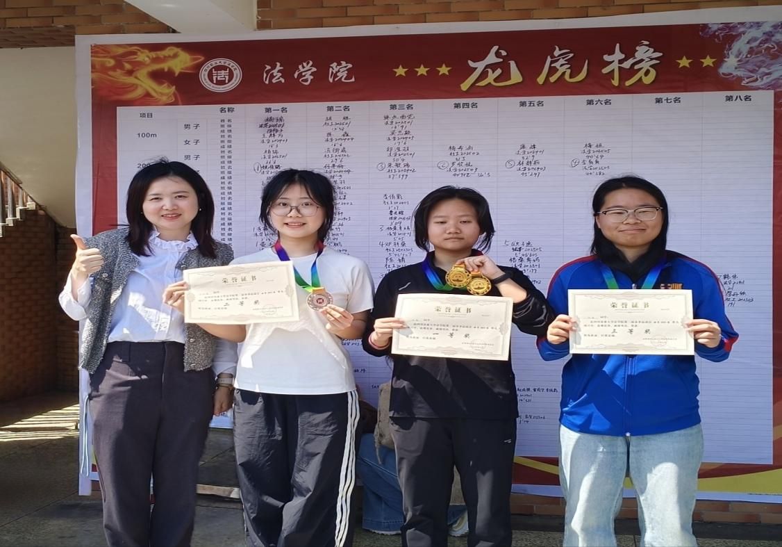 看球吧官方线路