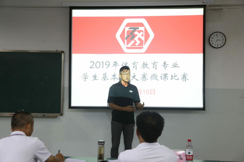 看球吧加速节点