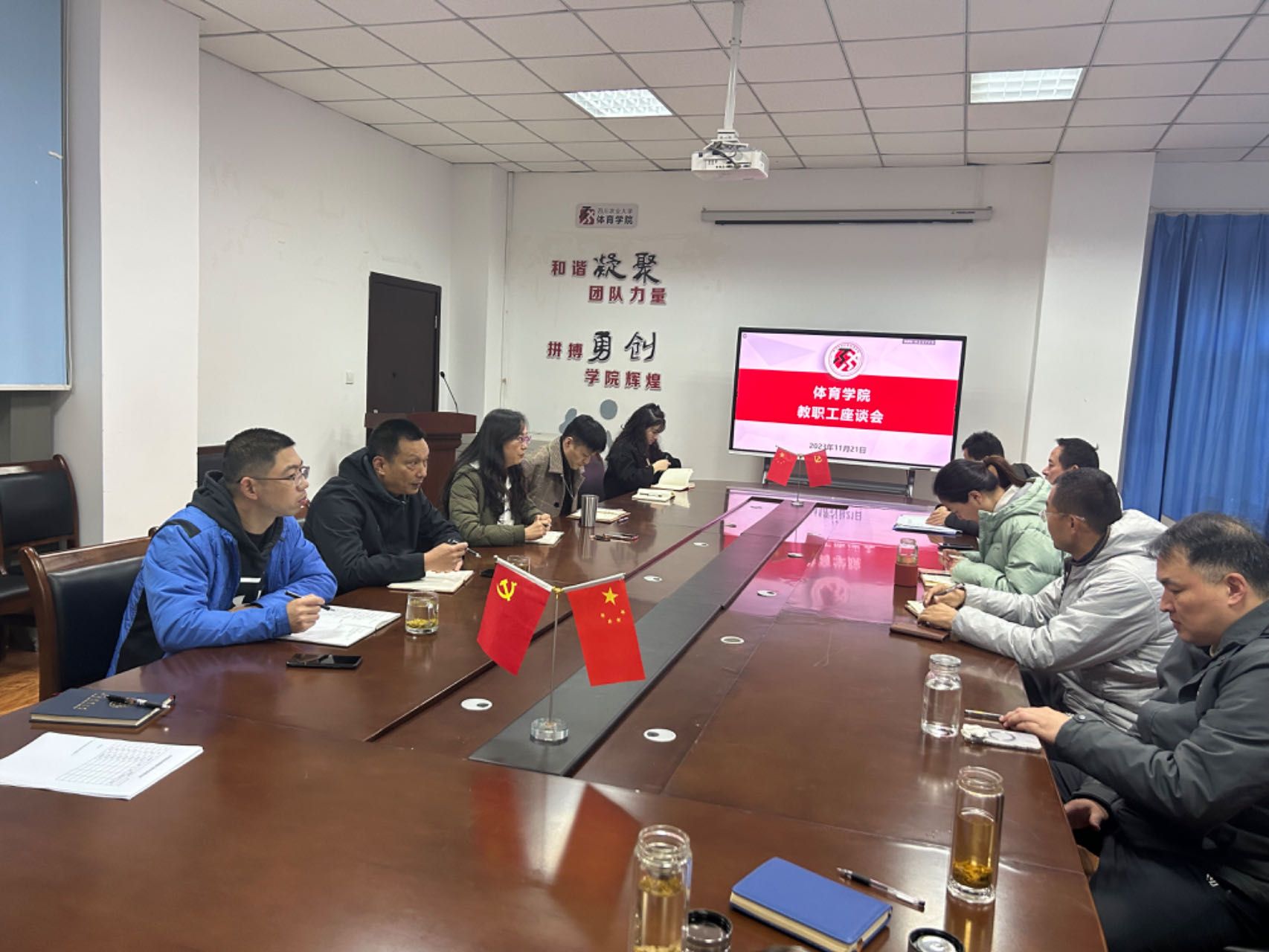 看球吧官方指定端