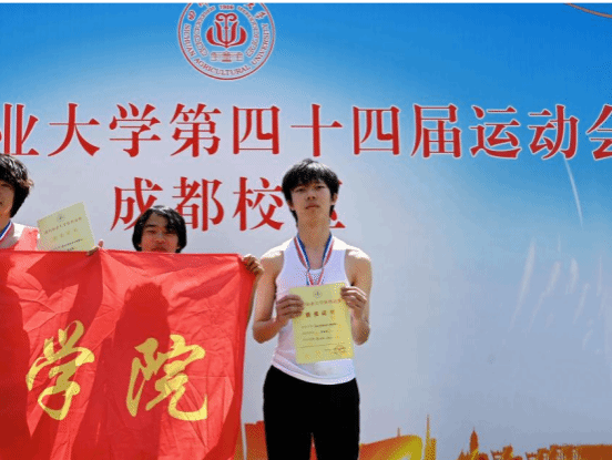 看球吧官方指定端