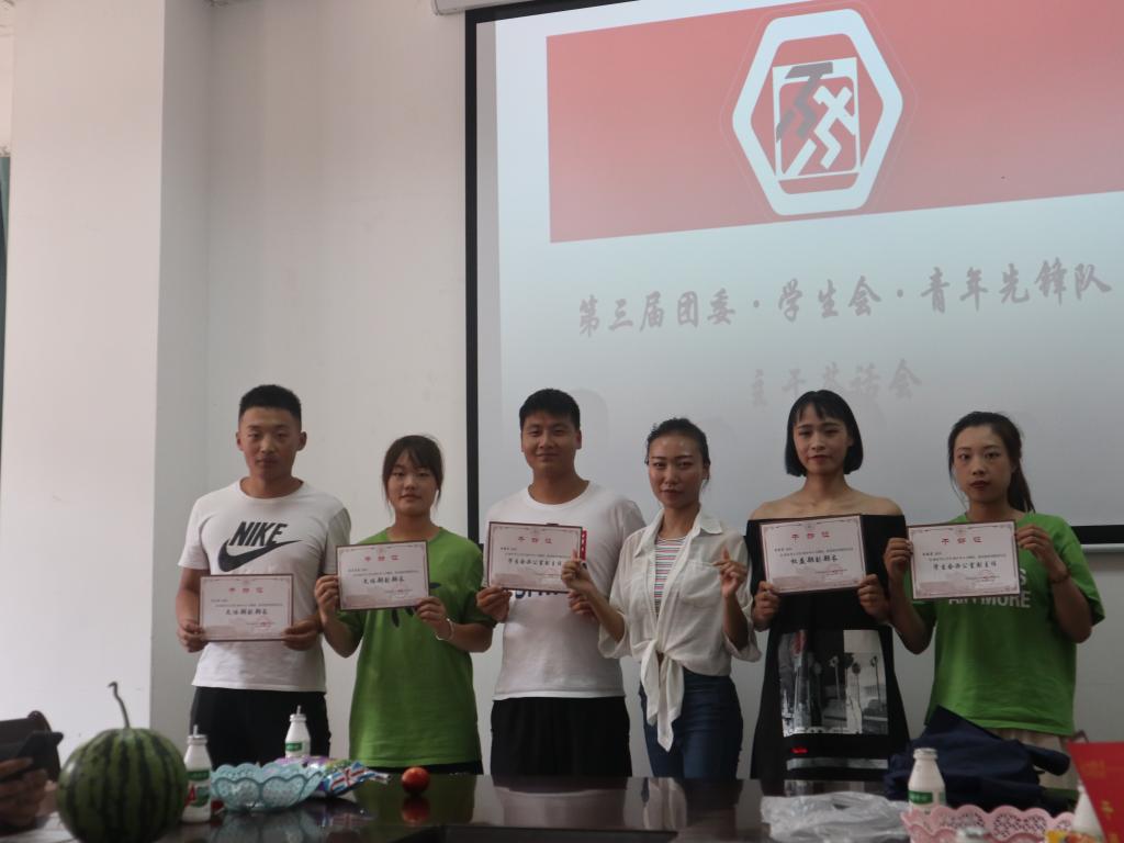 看球吧赛事资讯平台图片
