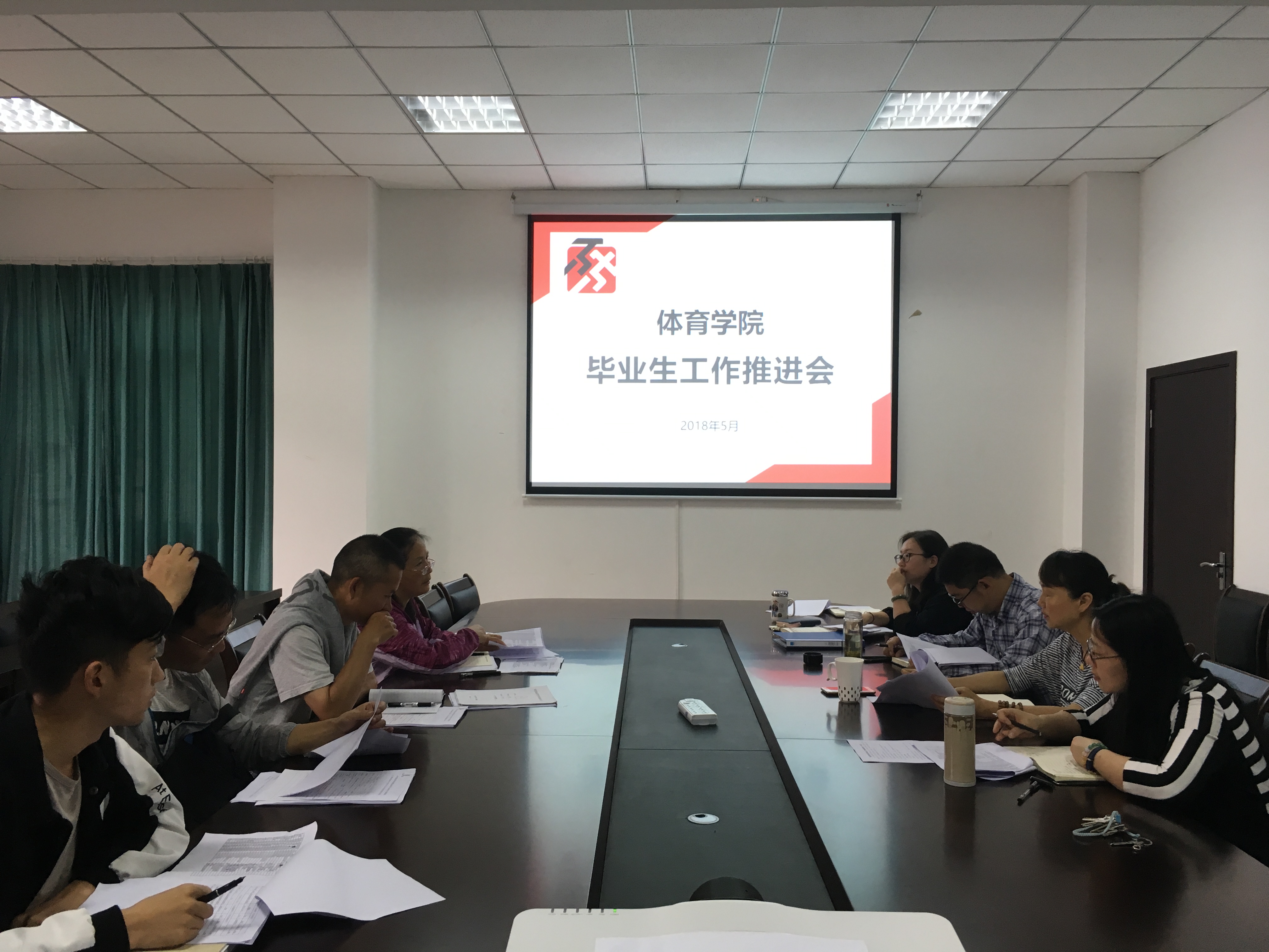 看球吧赛事资讯平台图片