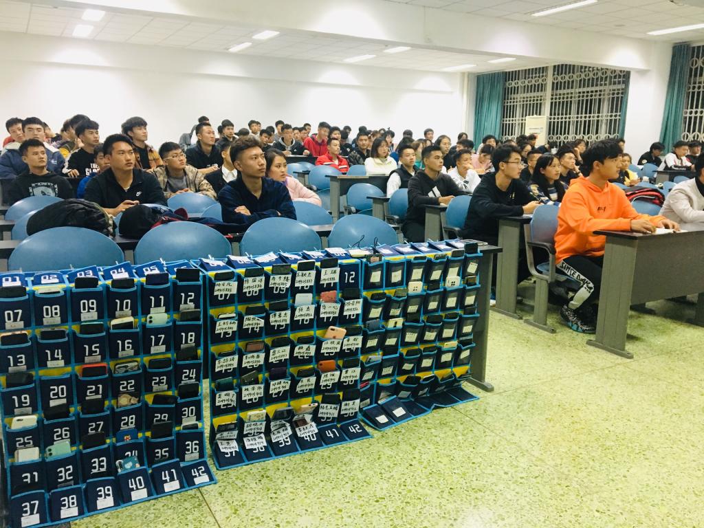 看球吧加速节点