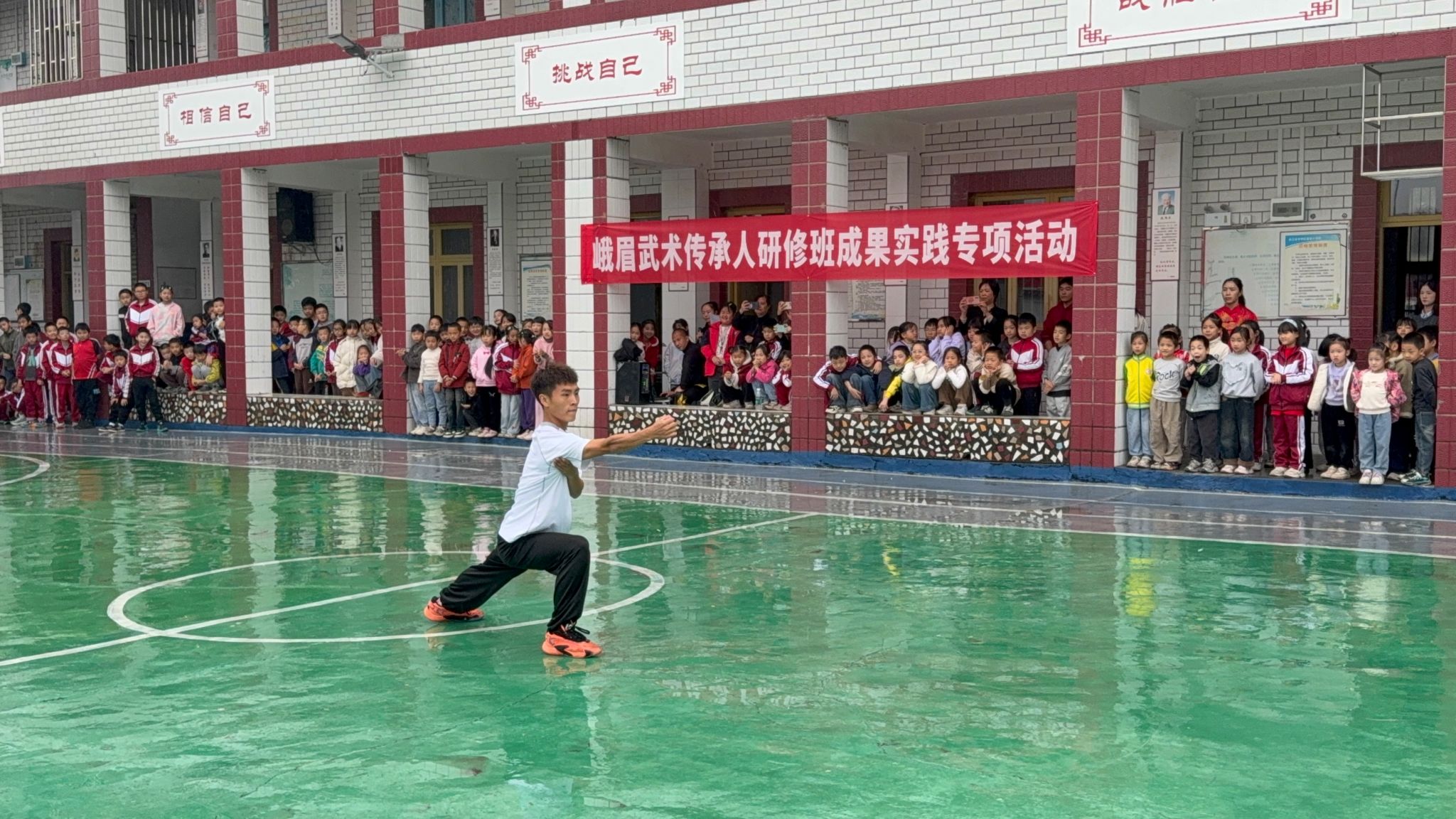 看球吧指定通道