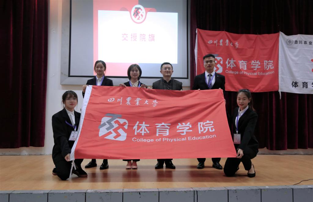 看球吧稳定线路
