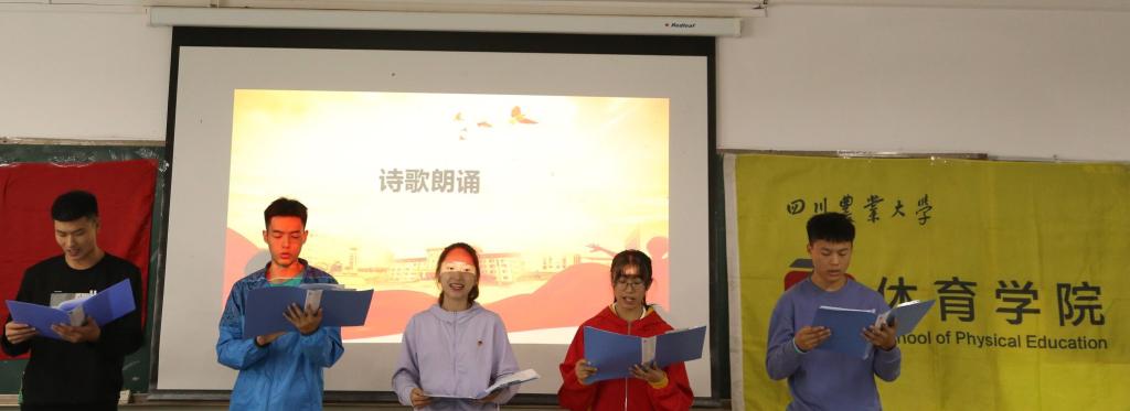 看球吧指定入口