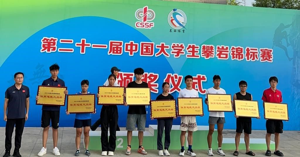 看球吧稳定线路