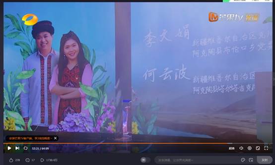 看球吧客户端
