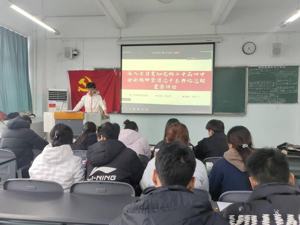 看球吧欧洲杯