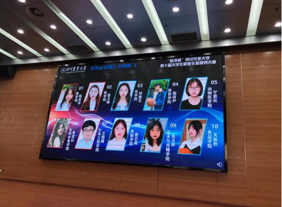 看球吧稳定线路