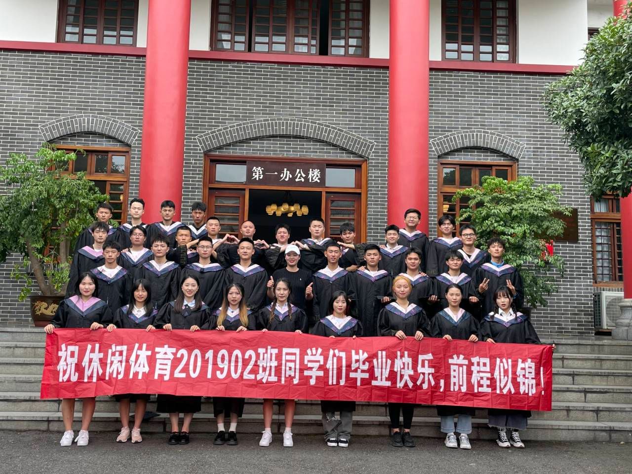 看球吧指定通道