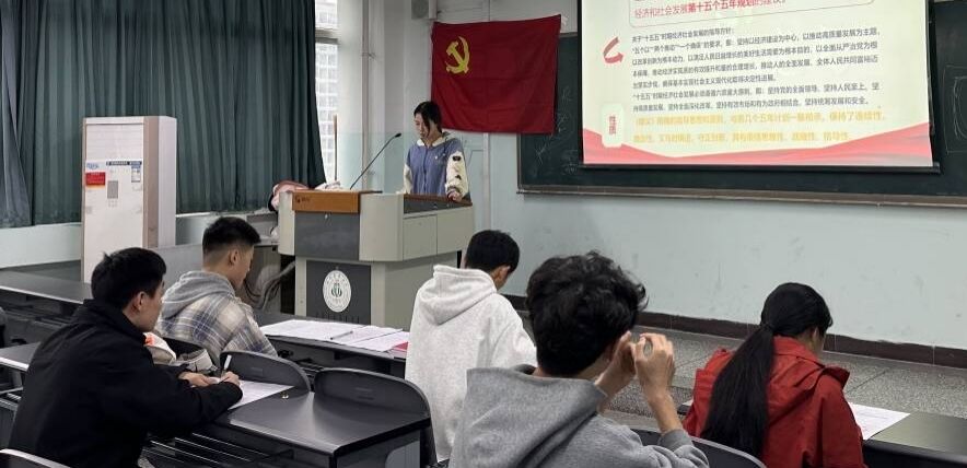 看球吧加速节点
