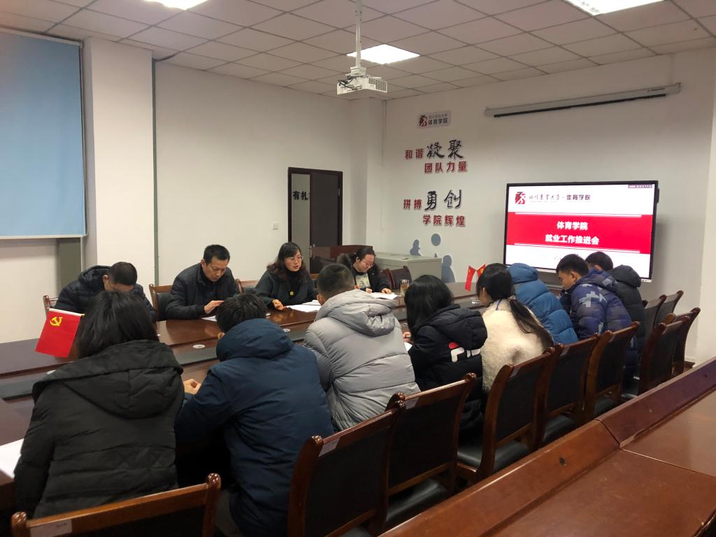 看球吧欧冠直播