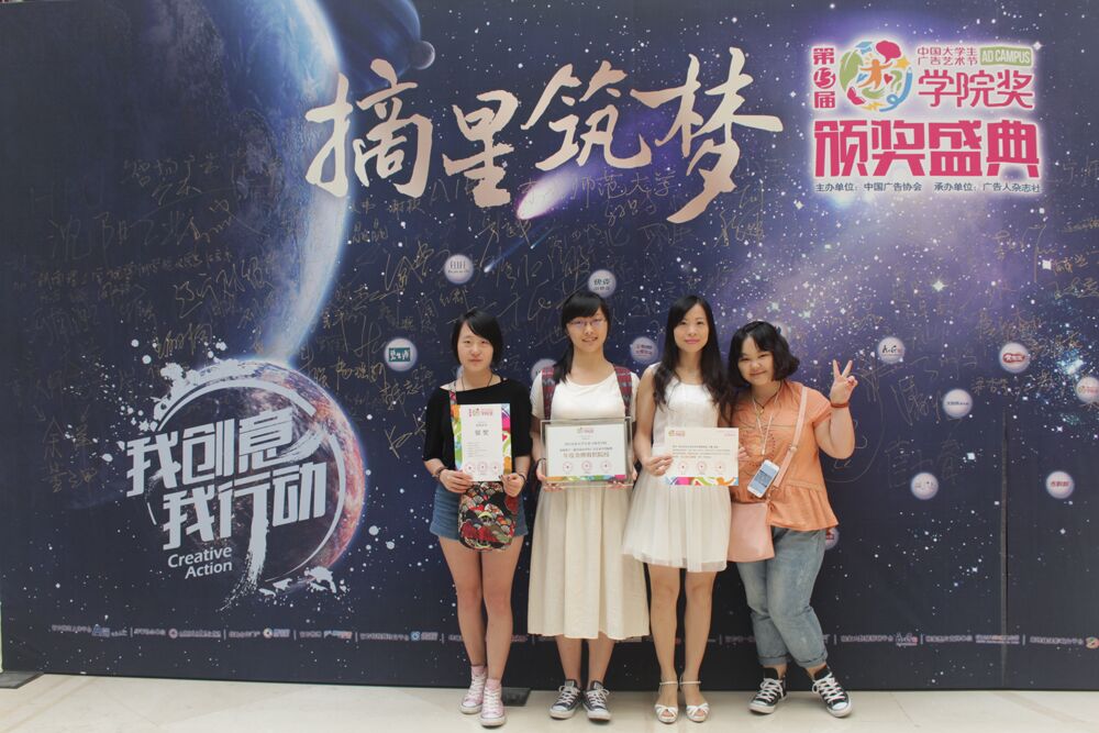 看球吧核心通道图片