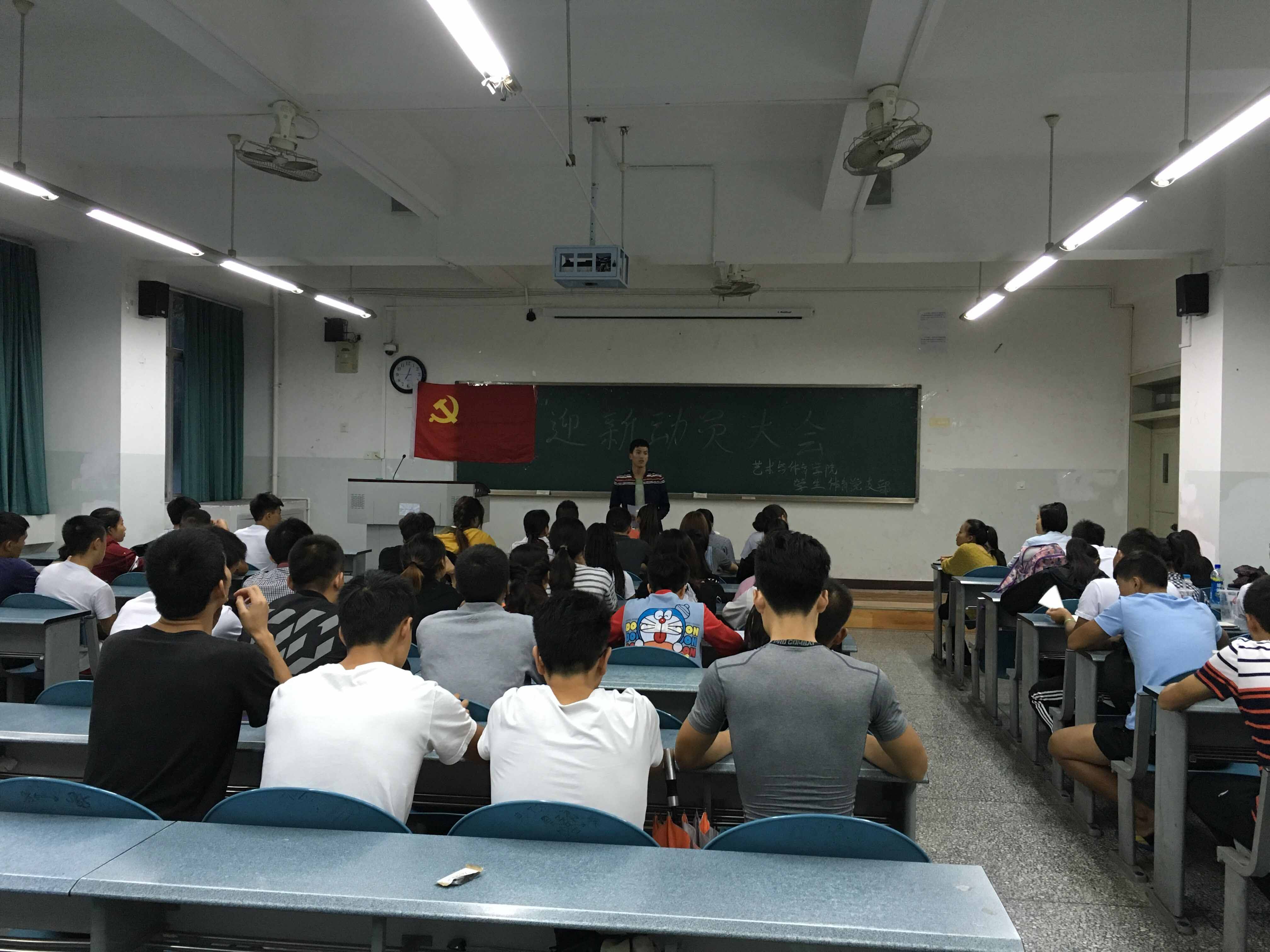 看球吧指定通道图片