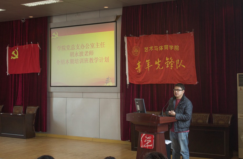 看球吧指定入口图片