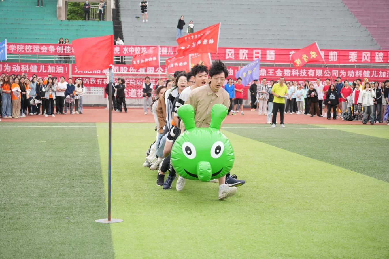 看球吧客户端