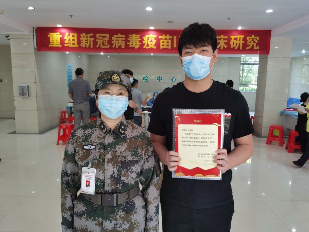 看球吧官方线路